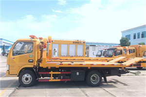 兴安区送油救援服务